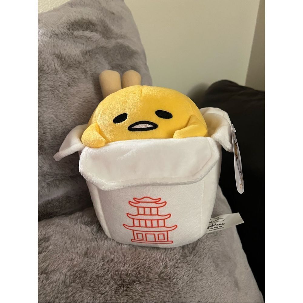 GUND x Sanrio Gudetama Take Out Plush 9”
